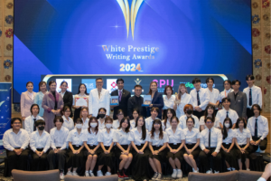 ภาพบรรยากาศงานมอบรางวัล White Prestige Writing Awards